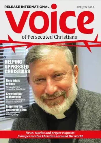 Voice Mag 130Front Page e1743419834349